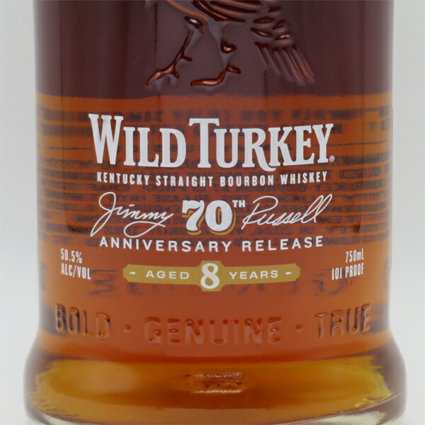 楽天市場】ワイルドターキー 8年 ジミー・ラッセル 70周年記念ボトル