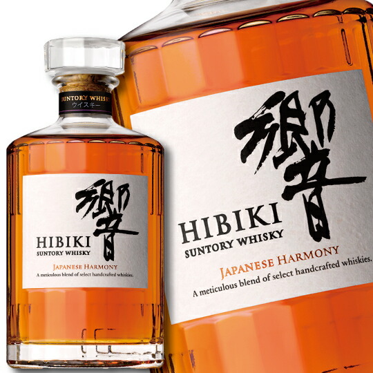 楽天市場】響 ジャパニーズハーモニー 43度 700ml （箱なし