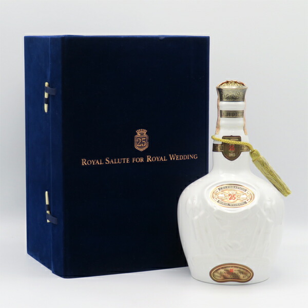 楽天市場】【レトロ】ロイヤルサルート25年 ロイヤルウェディング 白