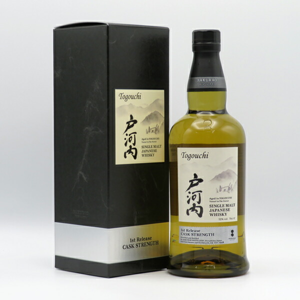 楽天市場】シングルモルトジャパニーズウイスキー 戸河内 1stリリース