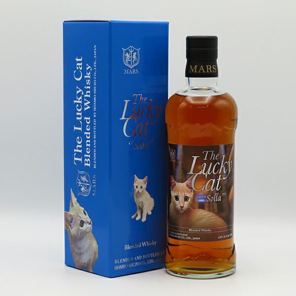 楽天市場】【レトロ】キリンシーグラム TEN DISTILLERIES（10の蒸溜所