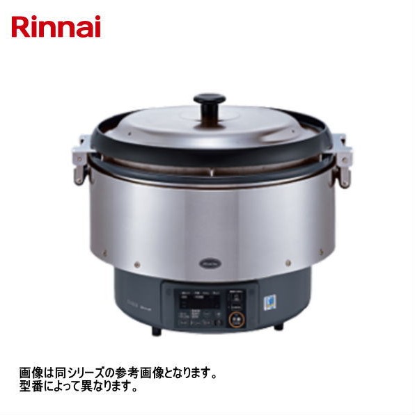 リンナイ都市ガス炊飯器5升RR-S500G