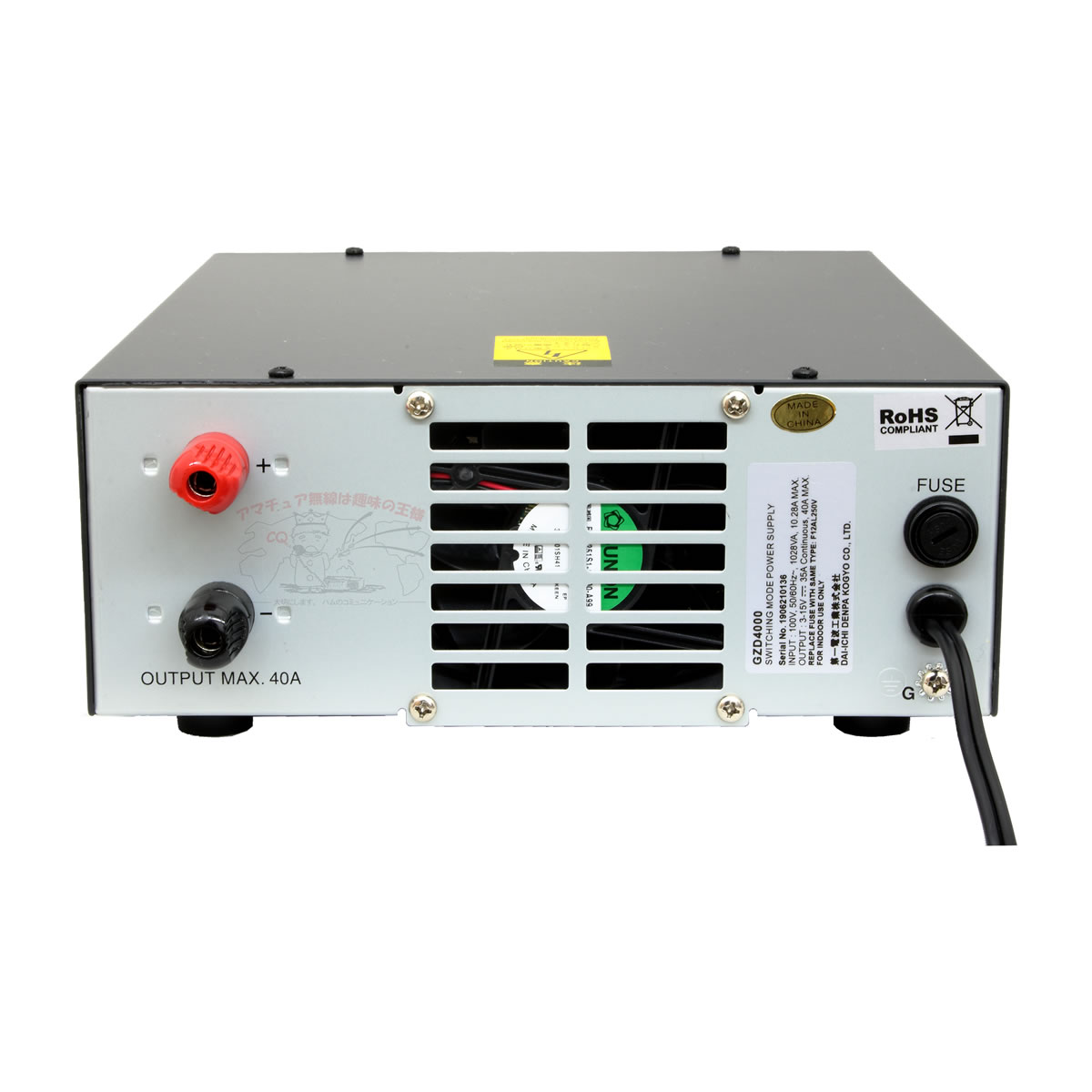 楽天市場】GZD4000 ダイヤモンド スイッチングモード直流安定化電源