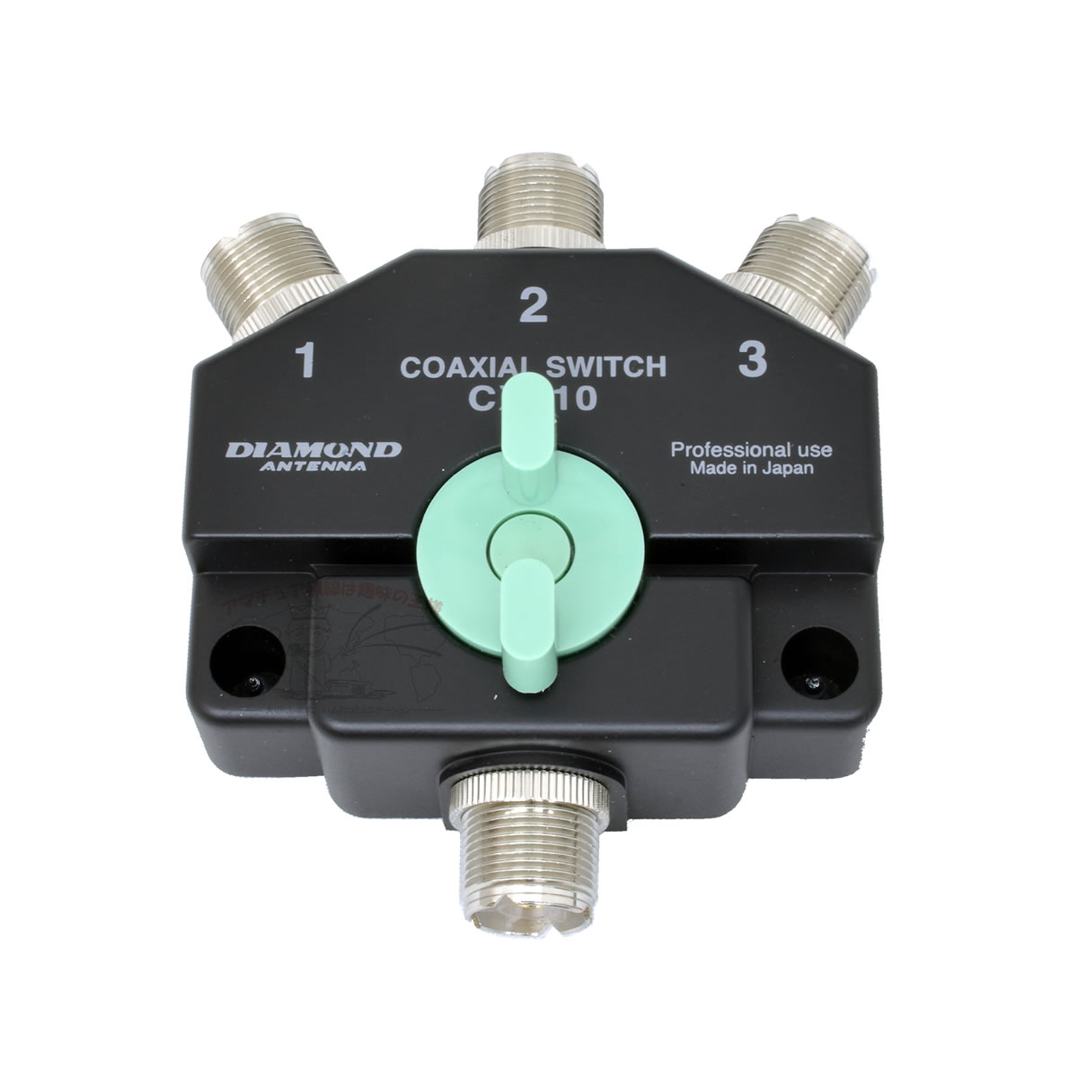 楽天市場】cx310aの通販