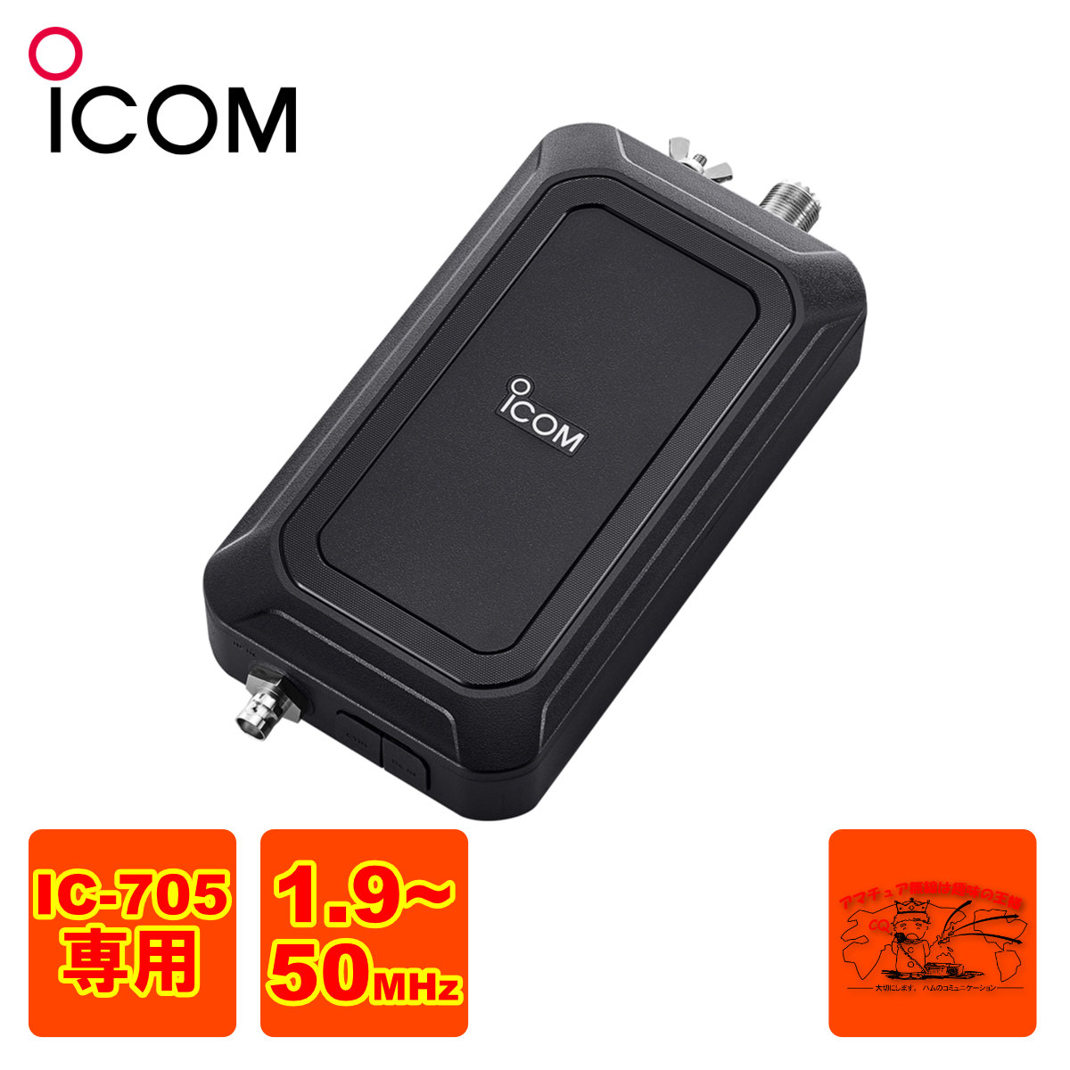 楽天市場】705（アクセサリー・部品｜TV・オーディオ・カメラ）の通販