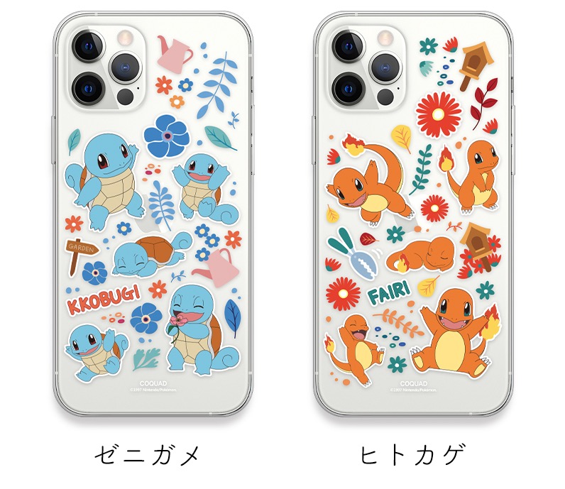 楽天市場】ポケモン 新 iPhone17 16 16E ケース ガーデン クリアー