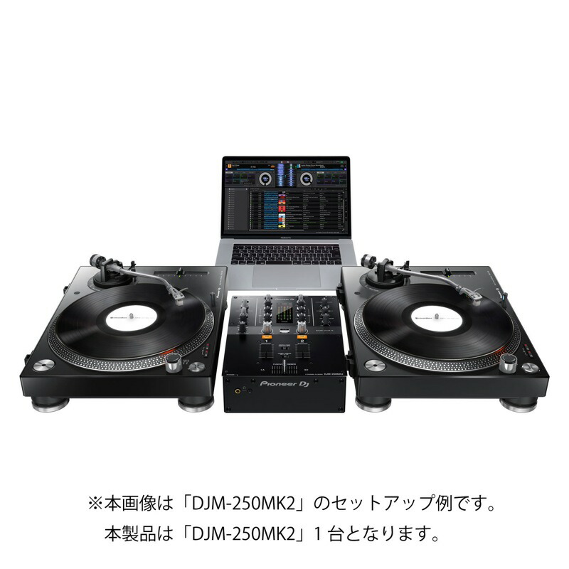 楽天市場】Pioneer DJ DJM-250MK2 DJミキサー : chuya-online チューヤ