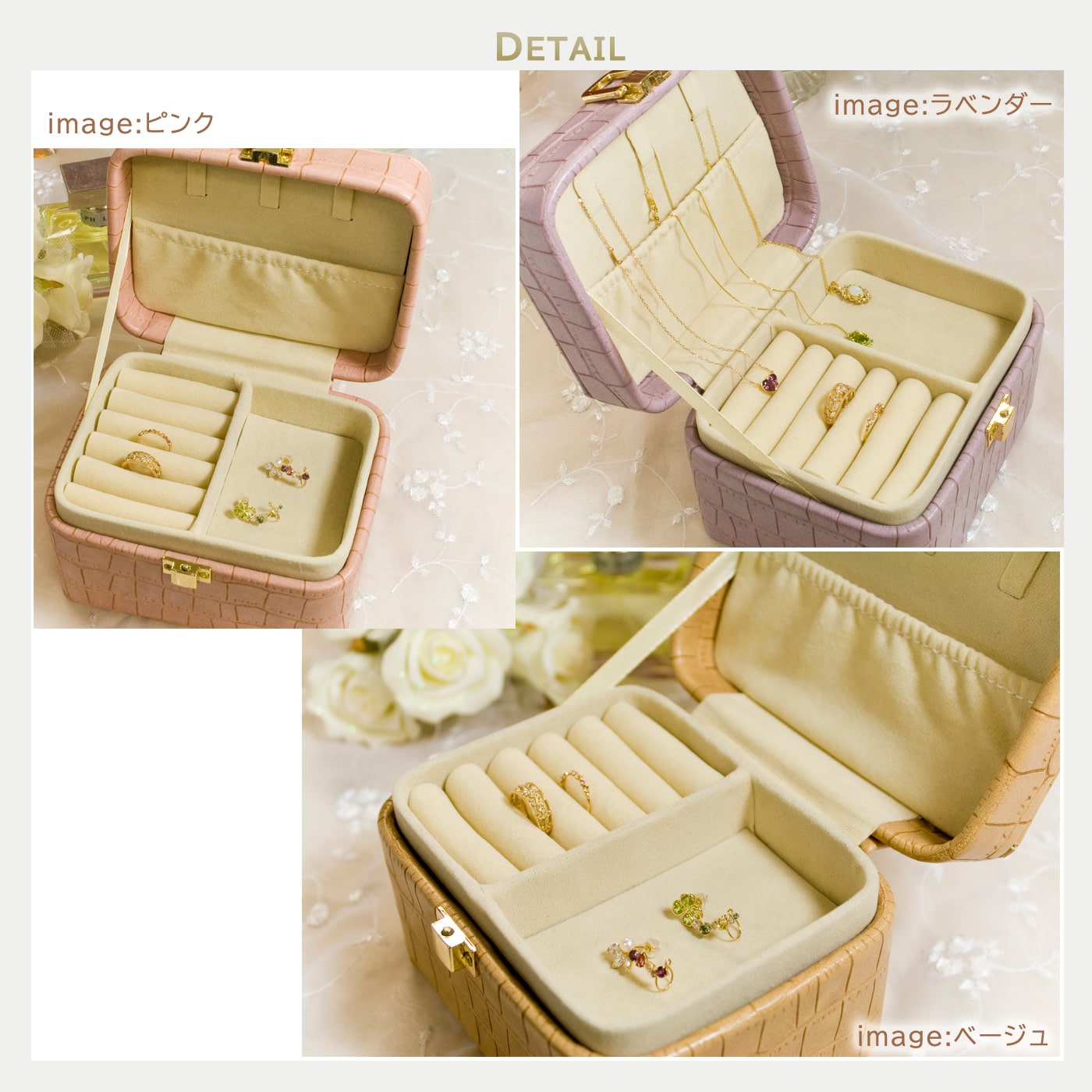 楽天市場】【訳あり特価】ジュエリーボックス 宝石箱 リュクスコフレ