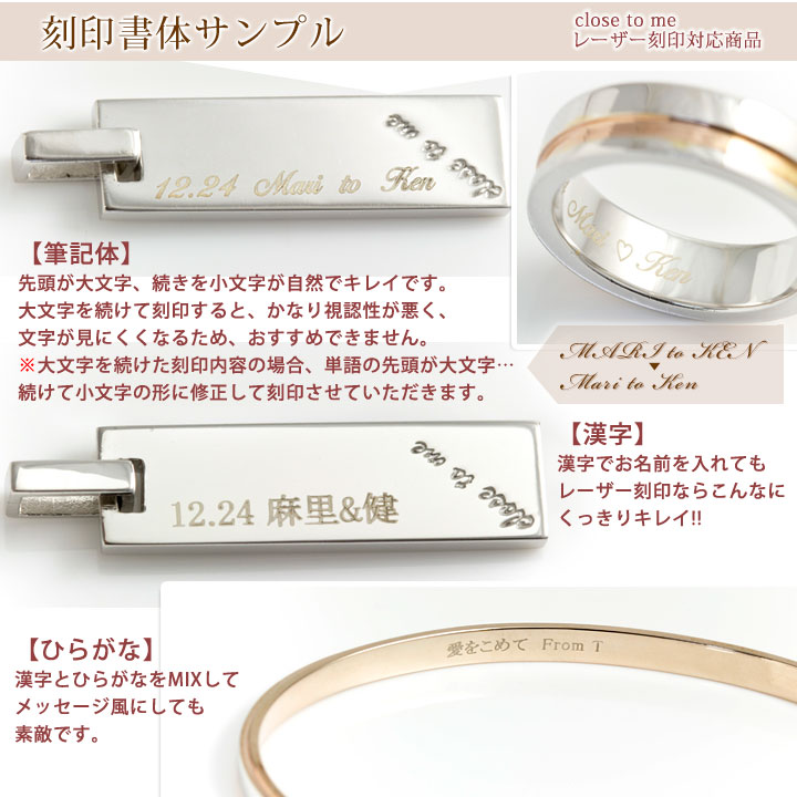 楽天市場】【closetome】サージカル ステンレス メッセージバングル