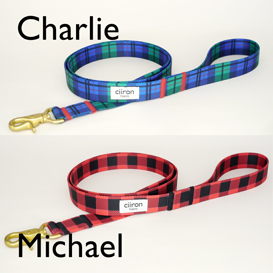 ciiron ハーネスとリードセット Michael ハーネス Michael 再入荷