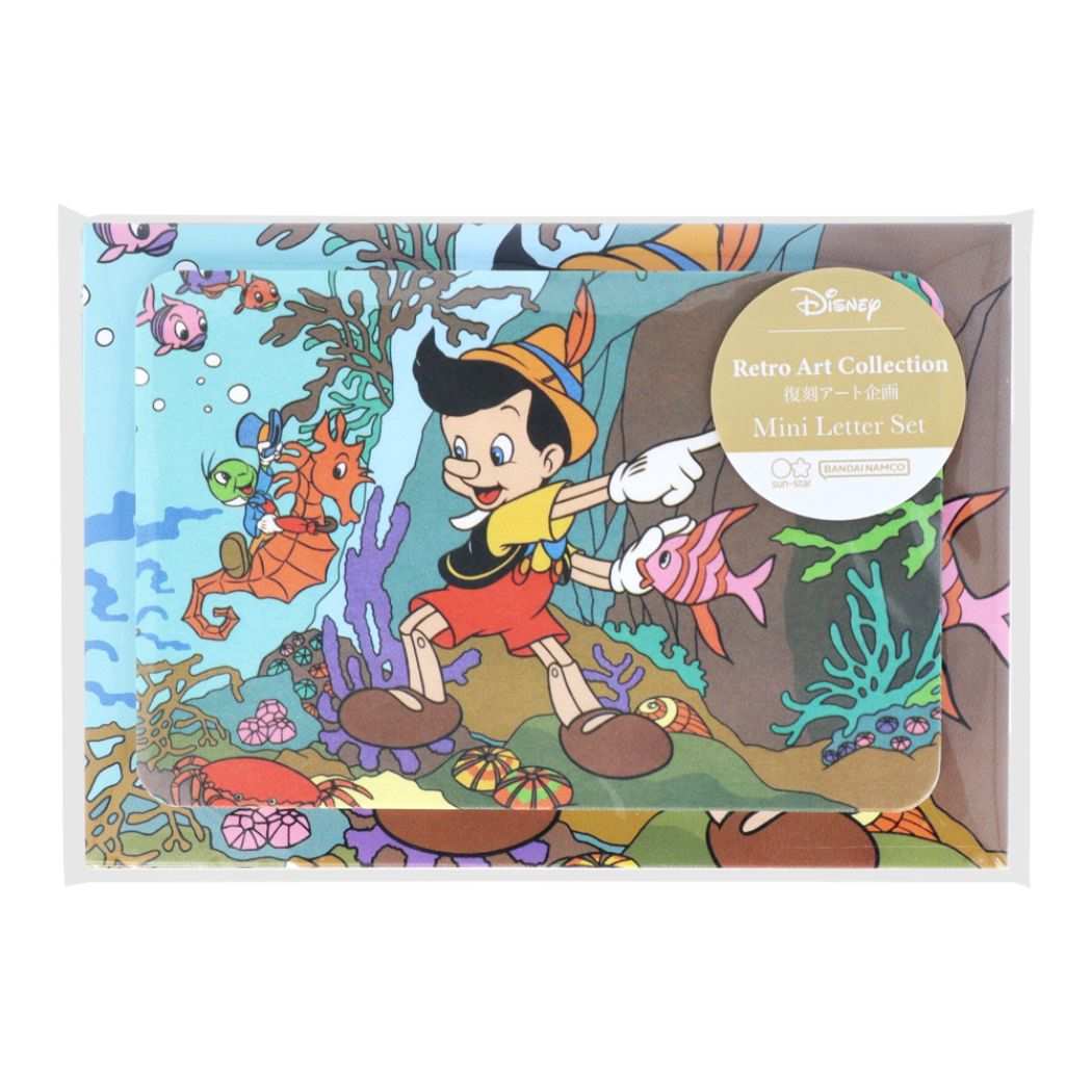 楽天市場】【ポイント10倍 & クーポン！】ピノキオ 手紙セット