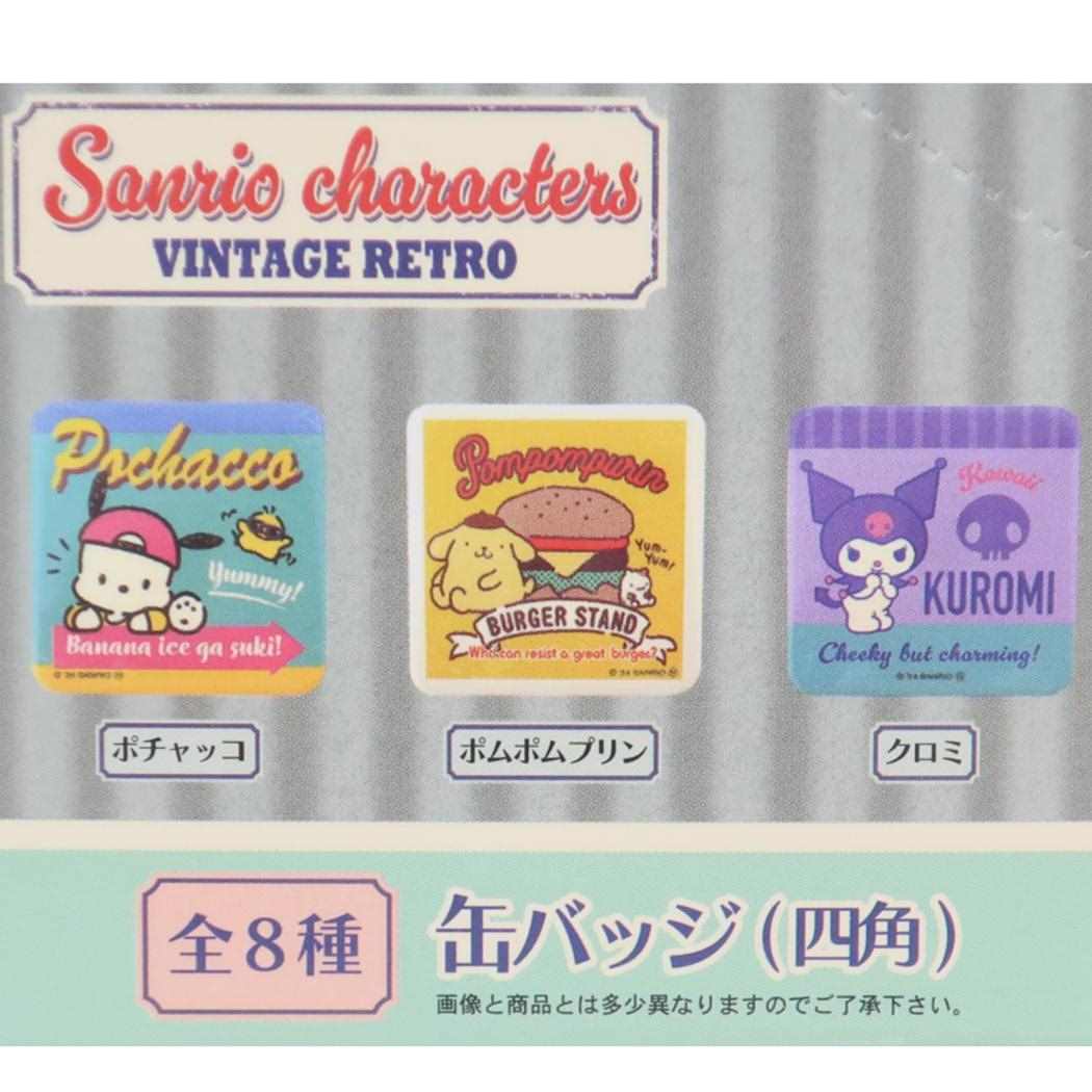 4.サンリオ 缶バッジ レトロ ぽこぽん 注文 ザシキブタ ビルデュオ