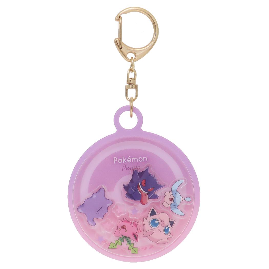 楽天市場】【ポイント10倍 & クーポン！】ポケットモンスター