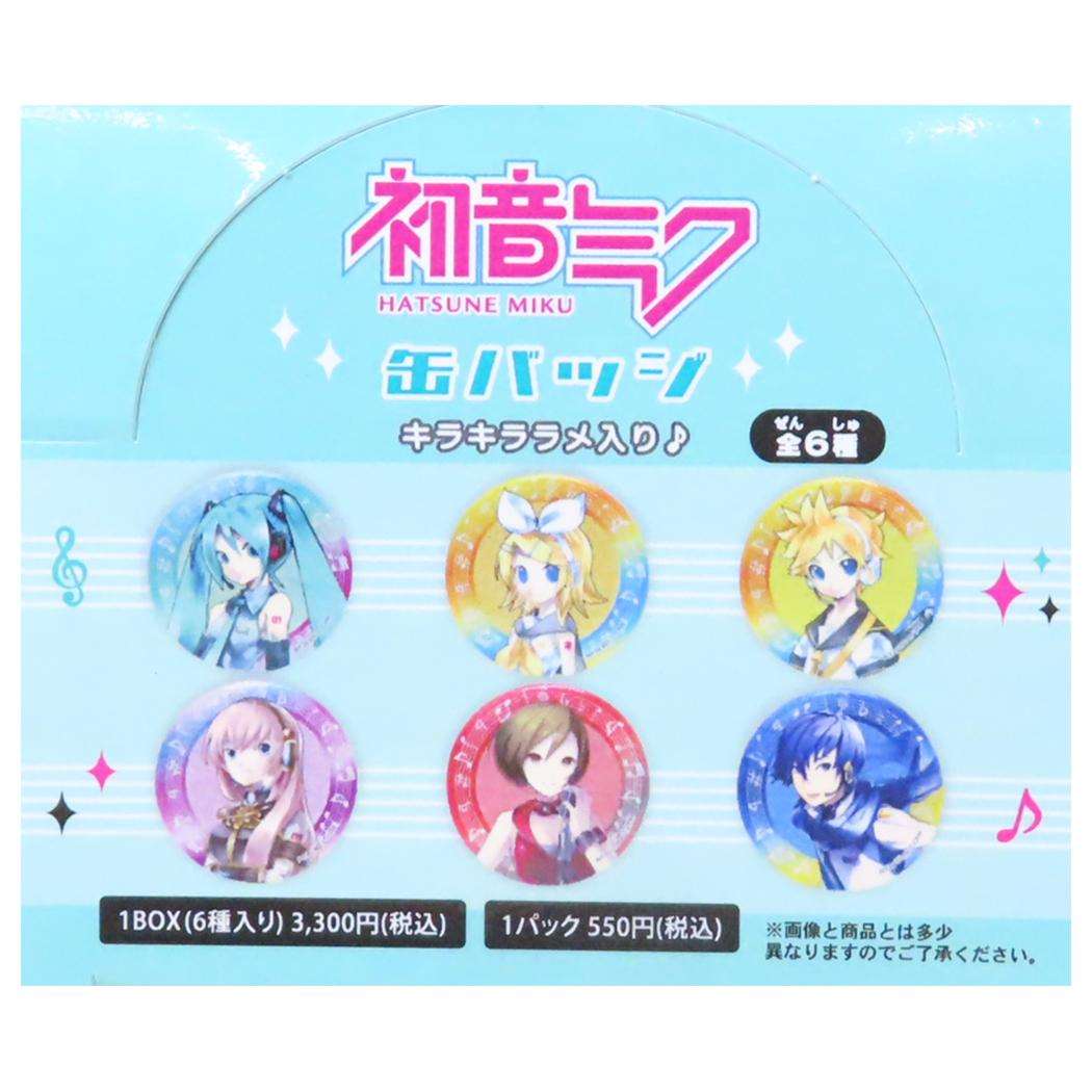 ハ*チ様 初音ミク トレーディング缶バッジ（ STARS☆） 全12種 ハ*チ様