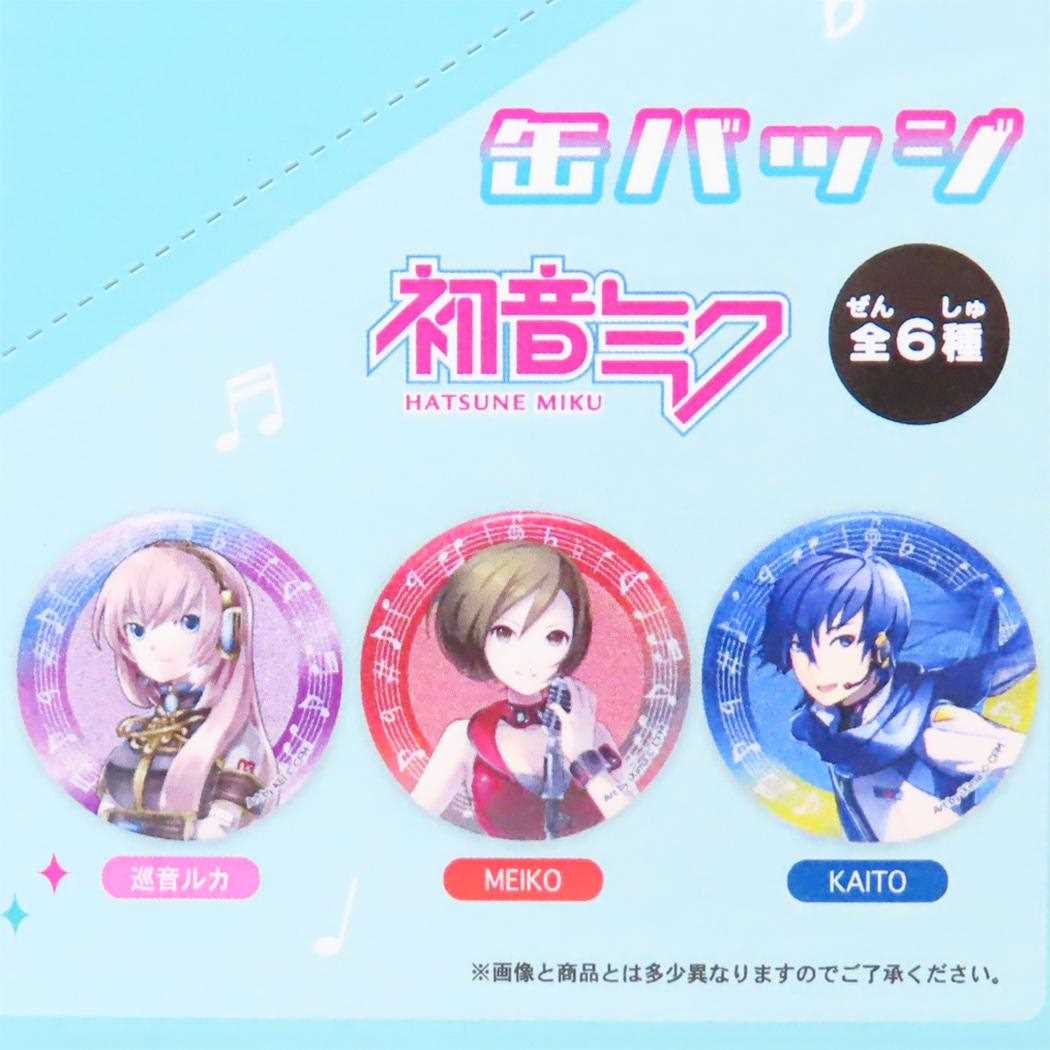 楽天市場】【ポイント10倍 & クーポン！】初音ミク 缶バッジ