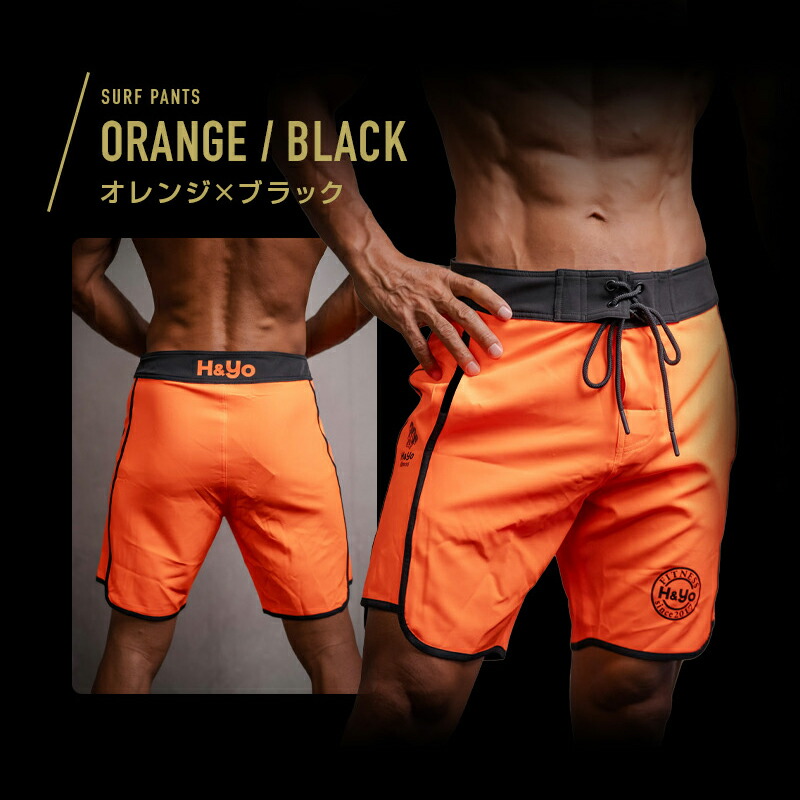 CHULA WEAR フィジークサーフパンツ サイズ26 オレンジ・ターコイズ
