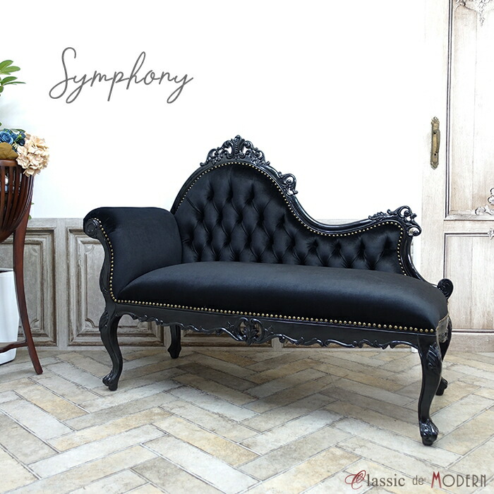 ソファアンティーク調猫脚貴重‼️