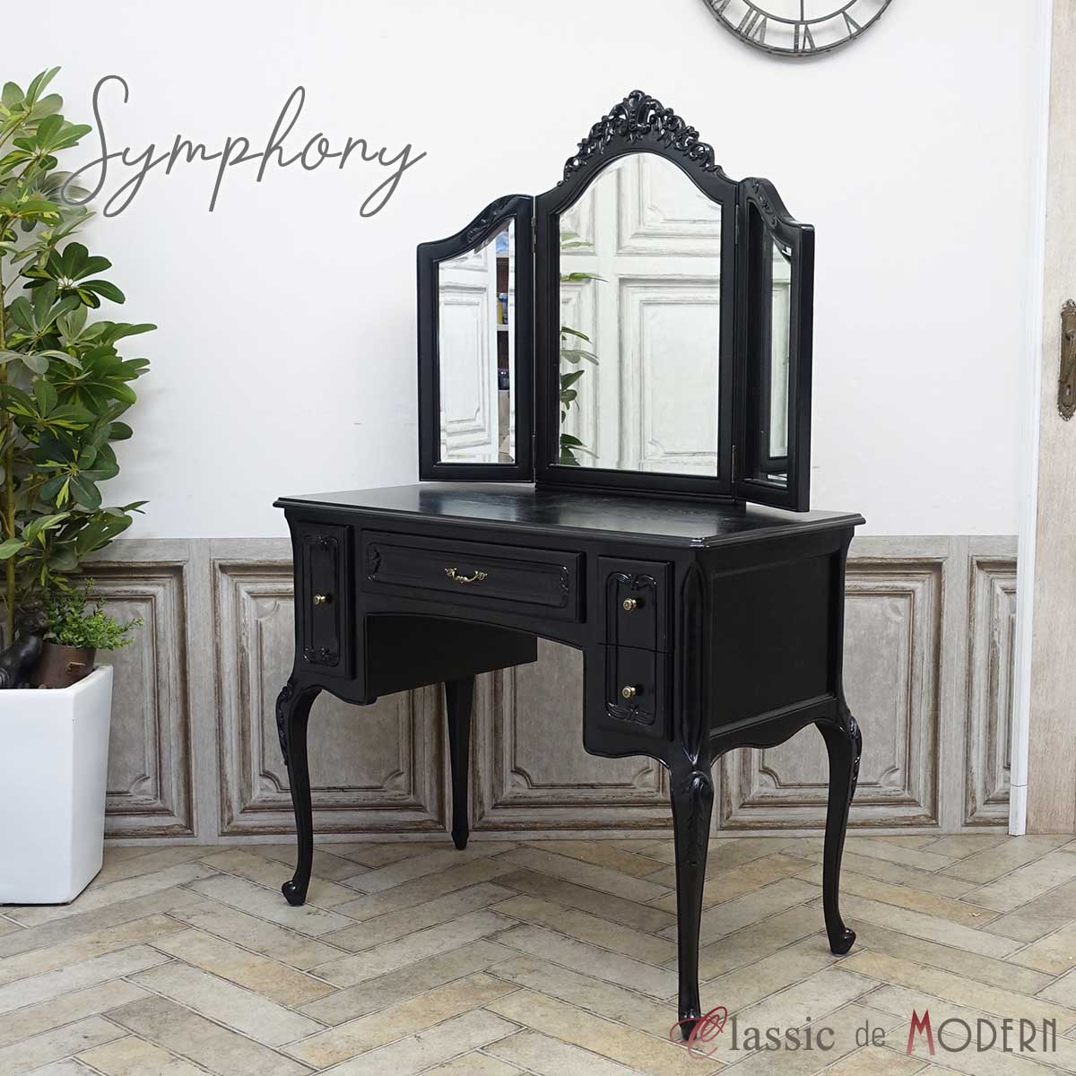 高級家具メーカー 鏡台① アンティーク 楽天市場】輸入家具 ドレッサー
