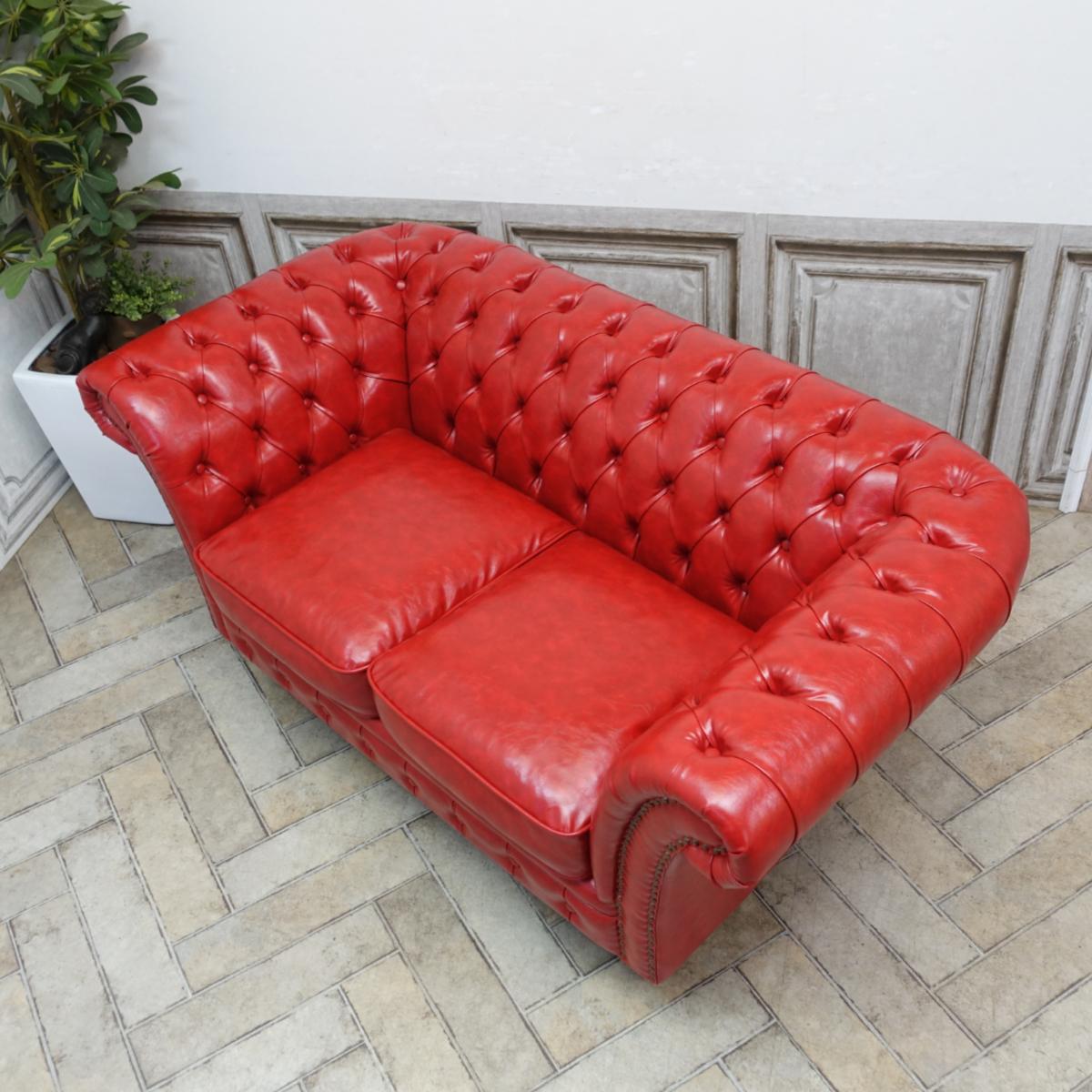 昭和レトロ ワインレッド色 民芸風 2人掛けソファー