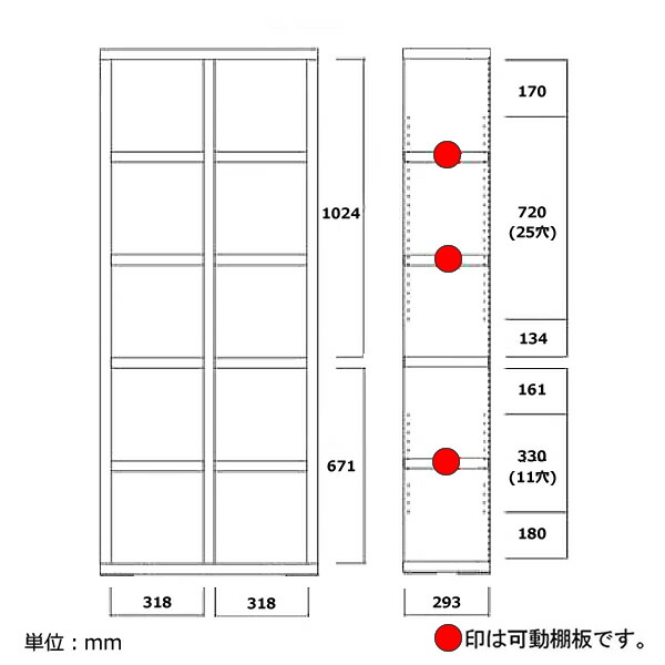 楽天市場】☆お値引き有☆【ニューラチス オープンラック ハイタイプ