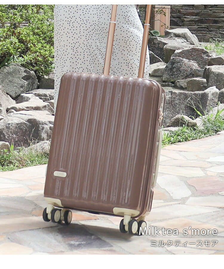 楽天市場】スーツケース Mサイズ かわいい 両面仕切り キャリーケース