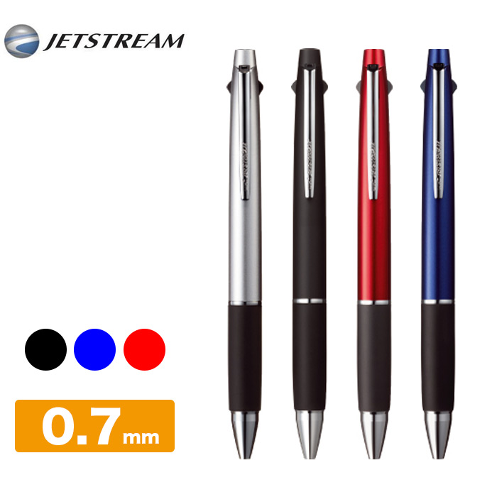 楽天市場】ジェットストリーム 3色ペン 0.7mm 速乾 ボールペン 黒 赤