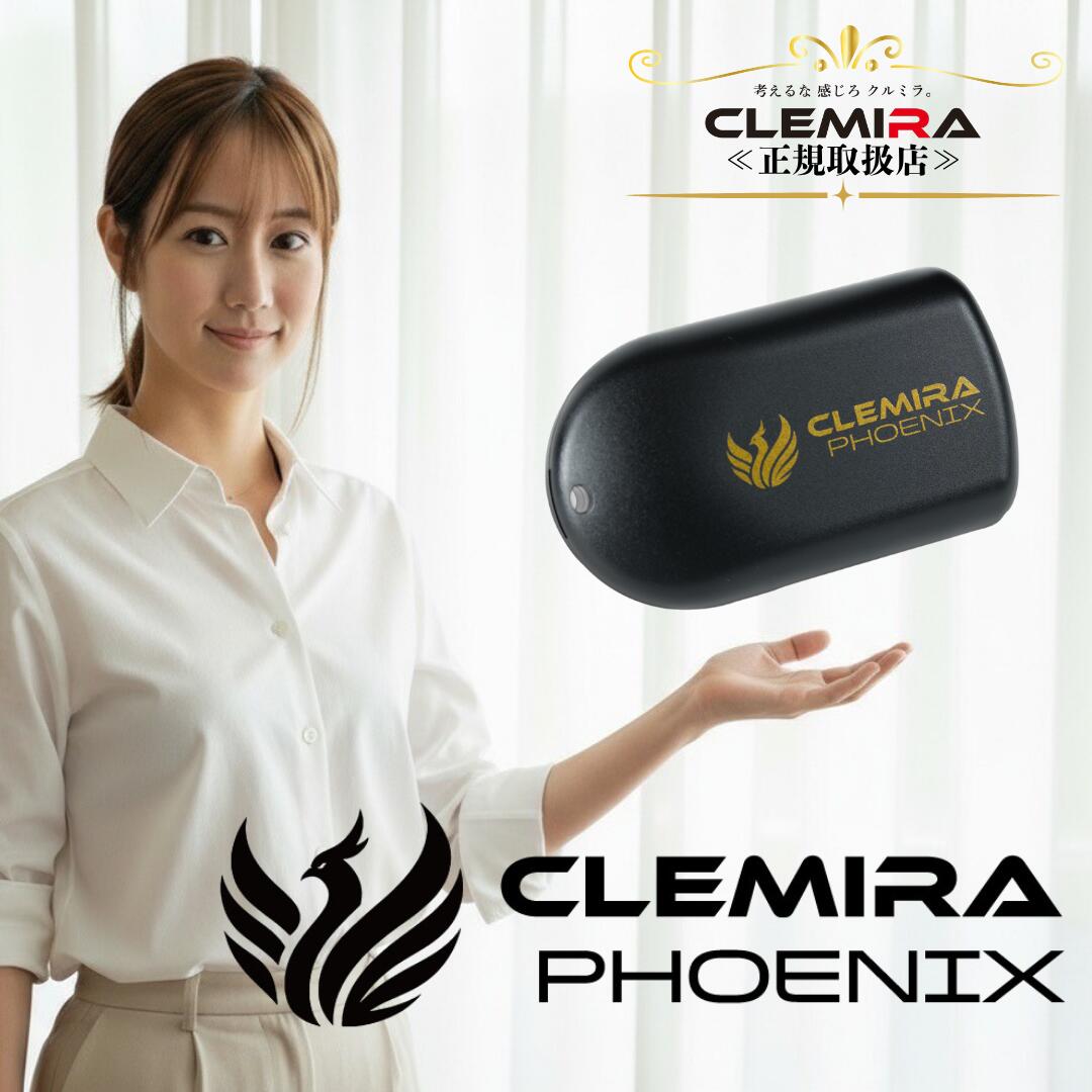 楽天市場】【ポイント5倍☆+今だけ腸活米2個贈呈】クルミラ正規取扱店