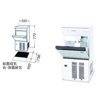 楽天市場】ホシザキ 製氷機 IM-25M-2｜アンダーカウンター型 25kg