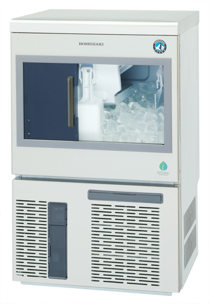 ホシザキ IM-35TL-1 業務用全自動製氷機
