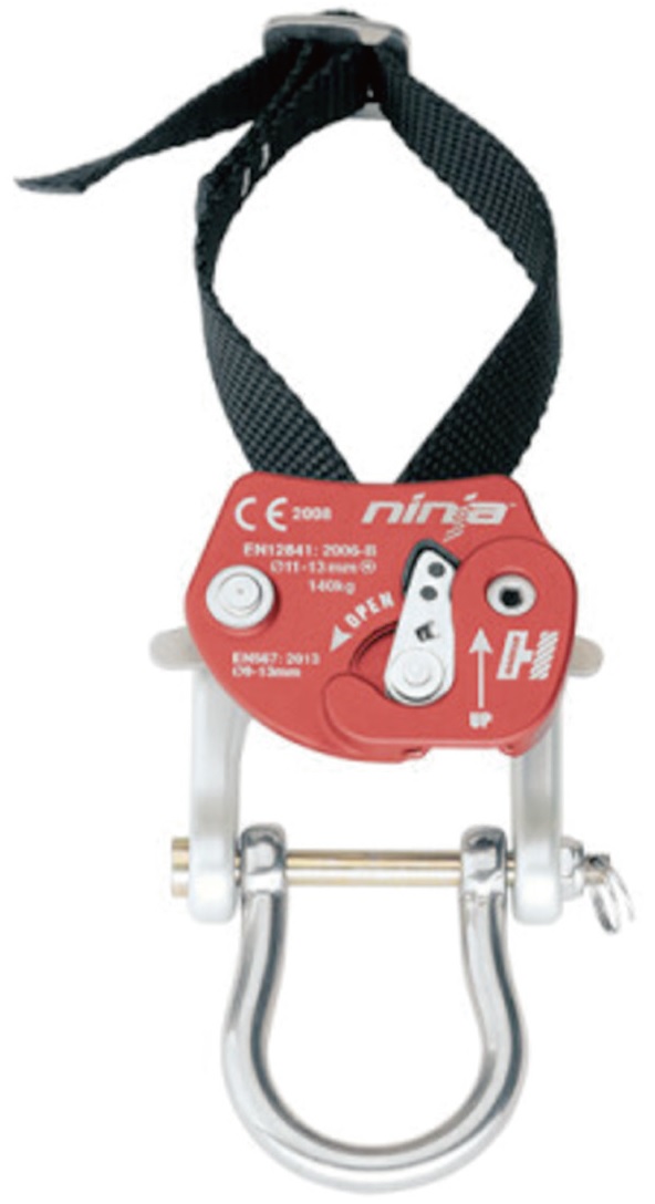 楽天市場】TOWA HARKEN ニンジャマルチアッセンダー（IN403） 業務用