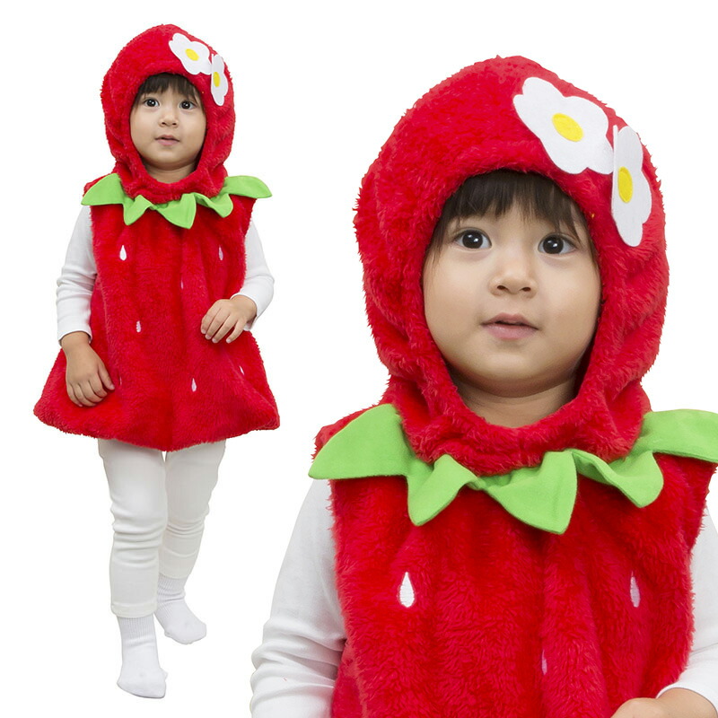 楽天市場】【公式】マシュマロ いちご ベビー 赤ちゃん □ ハロウィン