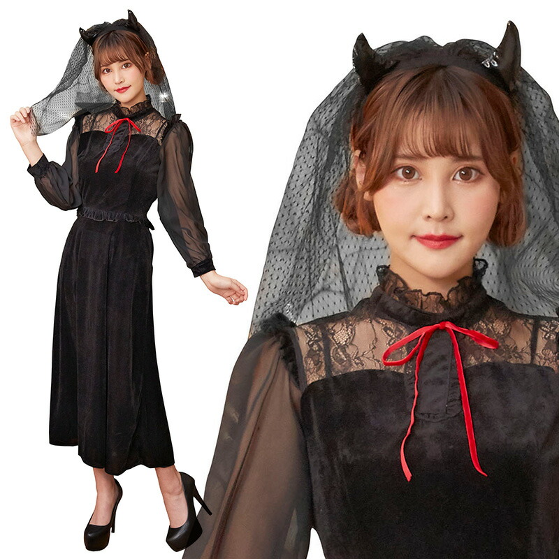 ビンテージ 40s ハロウィン デビル 悪魔 Devil スカル ホラー レトロ