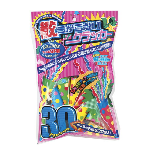 楽天市場】【公式】パーティークラッカーセット（61個入り）パーティー