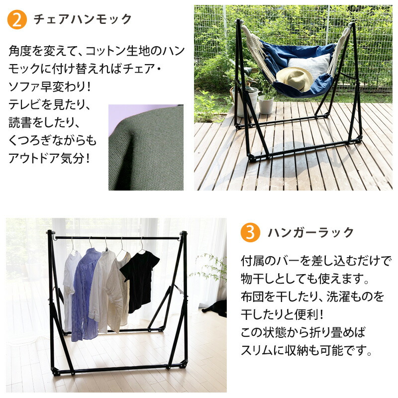 テーブル・チェア・ハンモック OMA.SC-25TOP TYPE GEEKS テーブル