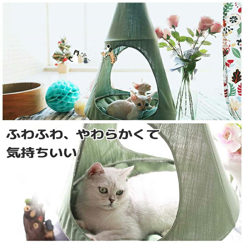 楽天市場】【2個で4%off☆SALE】猫 ハンモック ニャンモック