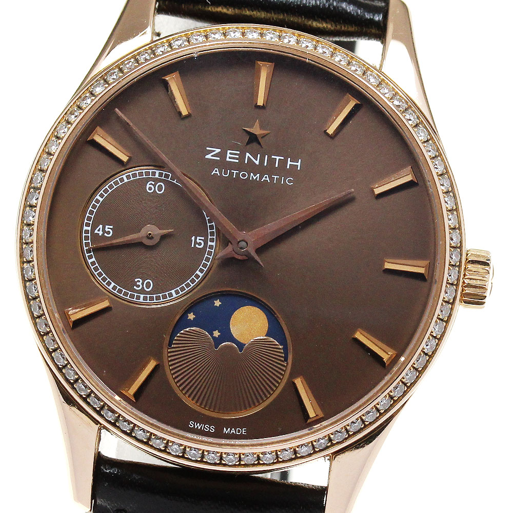 ルナページ カード検索 ｜ Z/X - Zillions of enemy X - ゼクス公式サイト