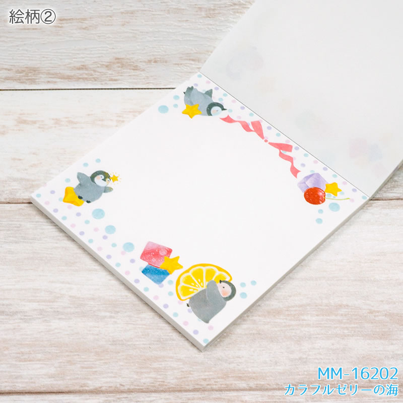 pinoさん専用】リクエストまとめ商品 クリエイティブメモリーズ製品