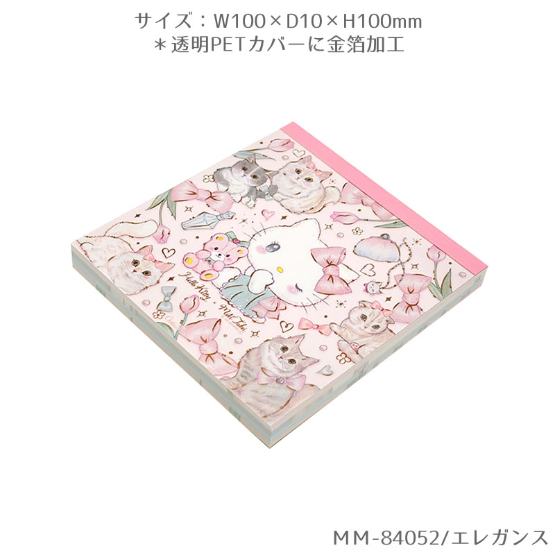 レア♡サンリオ♡キティ ローズ メモ 2000年 レア♡サンリオ♡キティ