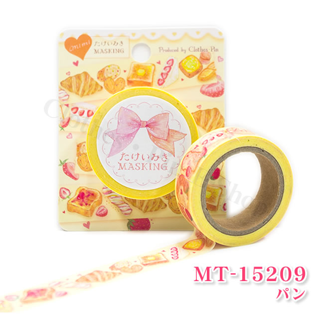 楽天市場】たけいみき マスキングテープ【メーカー公式／クローズピン
