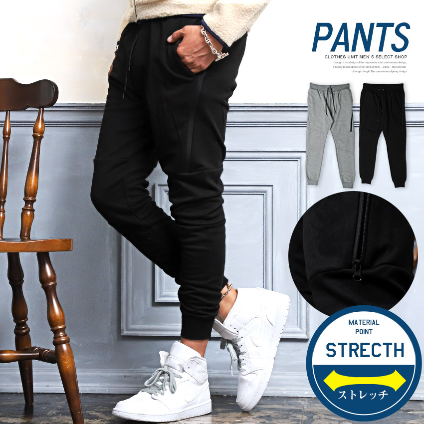 porsche 専用2点JGG.Men サルエルパンツ スウェットパンツ km JGG.Men