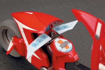 遊戯王ファイブディーズ ディー・ホイール 遊星号 未開封 楽天市場