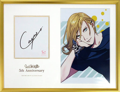 うたプリ カルナイ カミュ 藍 A賞 直筆サイン入りポスター うたプリ