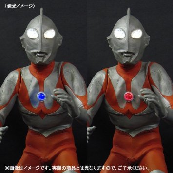 楽天市場】大怪獣シリーズ ウルトラマンAタイプ ファイティングポーズ