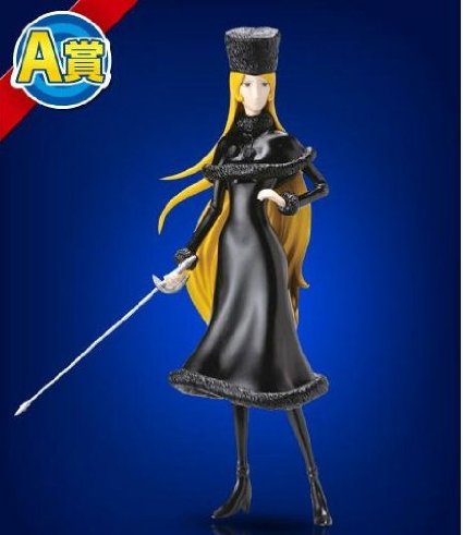 楽天市場】アニマックス スペシャルくじ 銀河鉄道999 A賞オリジナル