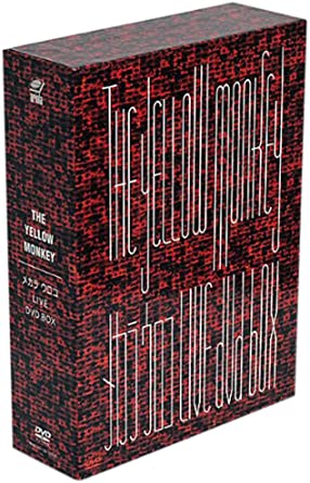 楽天市場】the yellow monkey dvd box メカラウロコの通販
