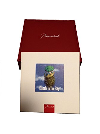 楽天市場】ジブリ美術館限定 天空の城ラピュタ 「飛行石ペンダント