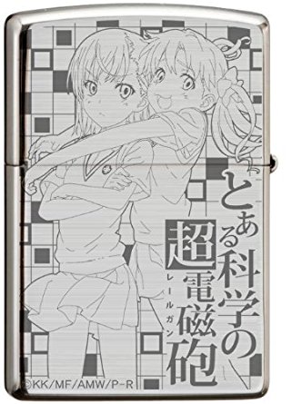 ⭕️商談中⭕️Pとある科学の超電磁砲2JMB 【循環仕様他☆送料無料