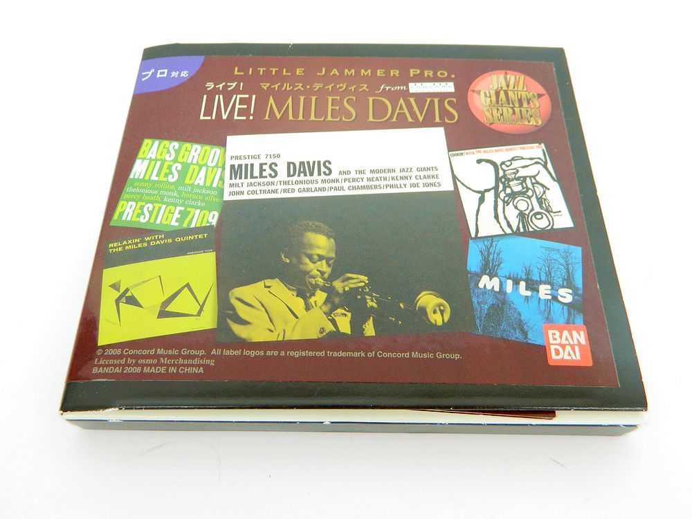 リトルジャマープロ LIVE! MILES DAVIS 【公式通販】