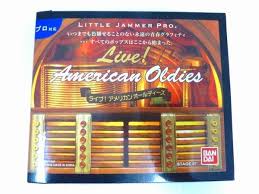 リトルジャマープロ カートリッジ2個 little jammer」の人気商品一覧