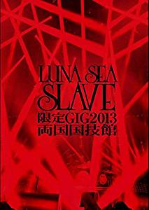 LUNA SEA / SLAVE限定GIG 2000 DVD LUNA SEA / SLAVE限定GIG 2000 DVD